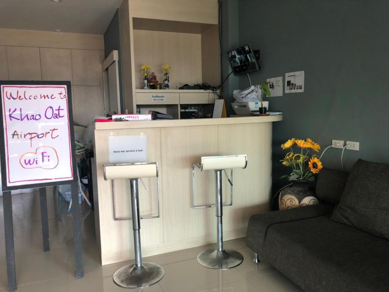 Khao Oat Airport Hotel Nai Yang Beach Buitenkant foto
